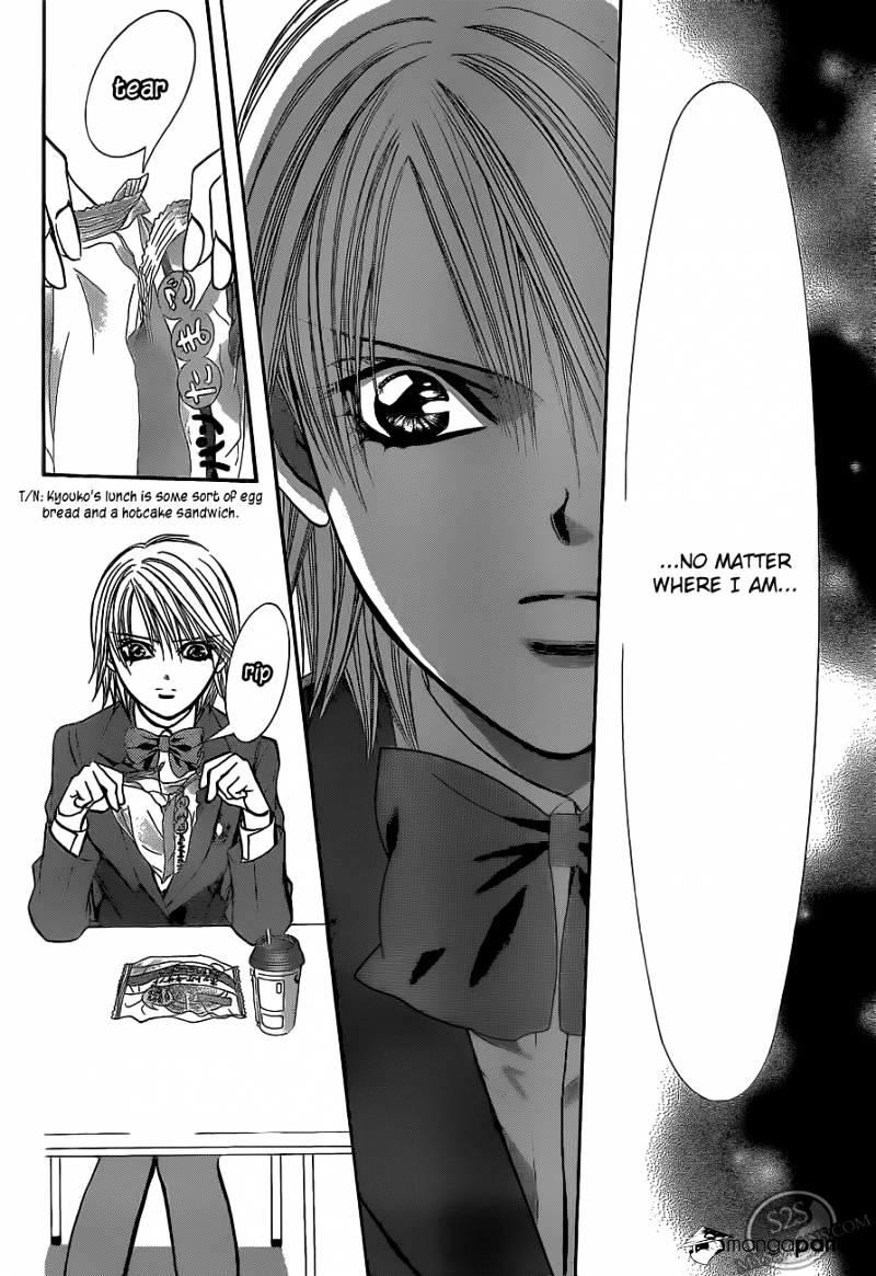 Skip Beat, Chapter 188 image 05